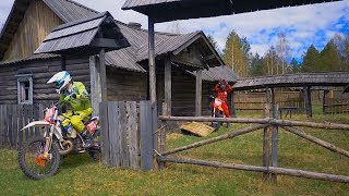 Деревенское эндуро | Rustic hard enduro Деревенское эндуро | Rustic hard enduro