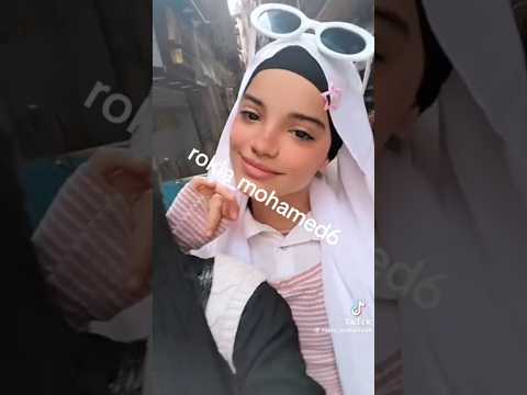 رقيه محمد تضحكي وتدوري