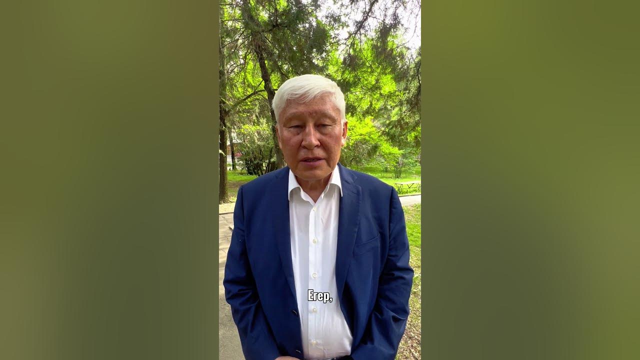Академик Асқар Жұмаділдаевтің шақыруы - YouTube