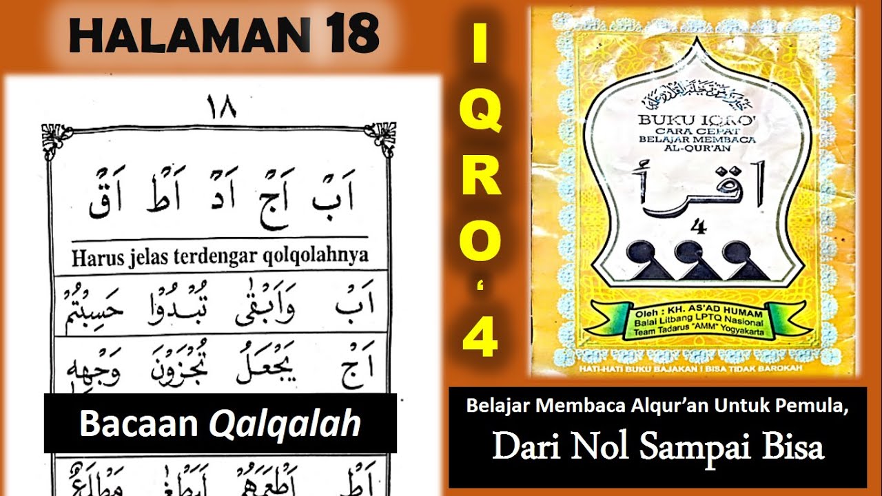 Iqro 6 Halaman 5 Youtube Iqro 6 Halaman 5 Youtube