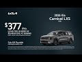 Kia 05/18/2026 7416339