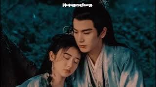 Wang Tiange • | 'I Wish' • | Love's Rebellion OST 2024 • | [ Traducida Al Español / Sub Español ]