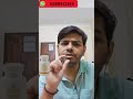 Forever Active HA | Forever Living Product | @Reetesh-j4j5q | Kolkata (WB) | #flp #foreverliving