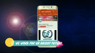 IDEAL COMPUTER EDUCATIONAL INSTITUTE