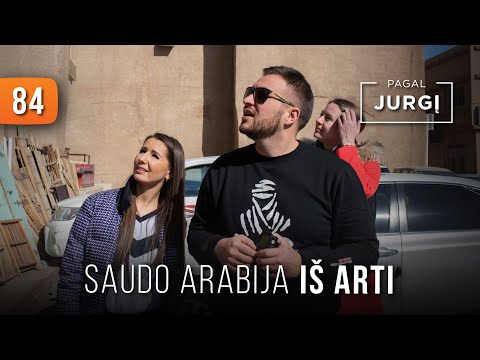 Video: Kaip Jie Gyvena Saudo Arabijoje