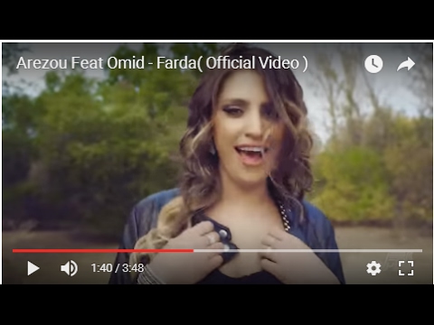 Arezou Feat. Omid - Farda