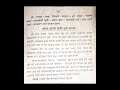 मराठी कथालेखन | लबाड कोल्हा आणि मूर्ख कावळा |marathi katha lekhan | labad kolha ani murkh kavla