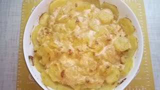 Картофельная запеканка | С мясом и сыром | Запеканка рецепт Картофельная запеканка | С мясом и сыром | Запеканка рецепт