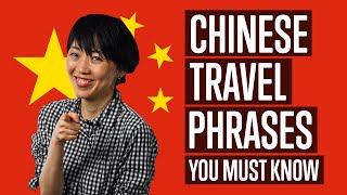 Chinese for Travelers: Essential Phrases for Your China Trip