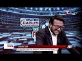 LIVE | The Football Show | Episode 544 | Talk Show | Football | Football Analyst | T Sports
