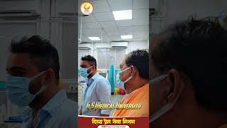 #DPSM #haridwar #DPSMHaridwar #shivajimaharaj #janataraja #chatrpatishivajimaharaj