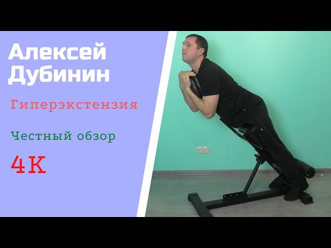 Wideo: Jesienny Trening Z Ekspertem Fitness Idalisem Velazquezem