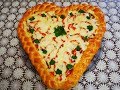 ПИЦЦА рецепт Пицца в виде СЕРДЦА вкусная домашняя пицца Готовим с Любовью