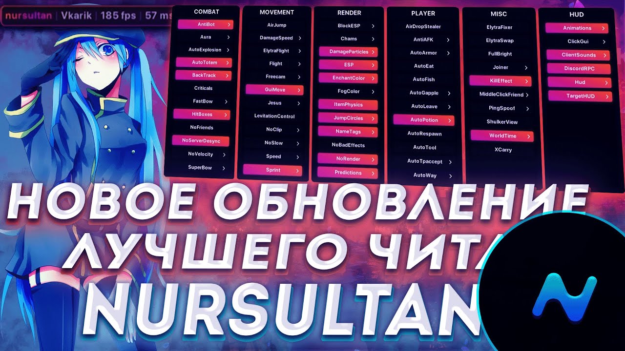 блэк раша обнова 2021. самое хорошее обновление. надежный работодатель. обновление блэк раша. лучше обновление иллюстрация.