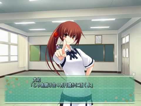 fuwanovel majikoi s english translate