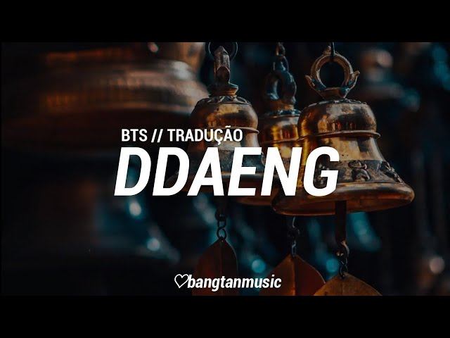 BTS - RM & Jin - Trouble (color coded lyrics tradução legendado