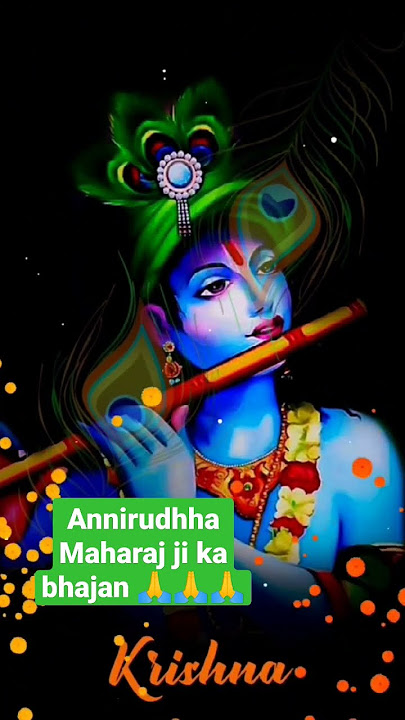 aniruddhacharyaji ka bhajan 🙏 #bhaktisong #viral #ytshorts #shorts #annirudhacharya #vrindavan #song