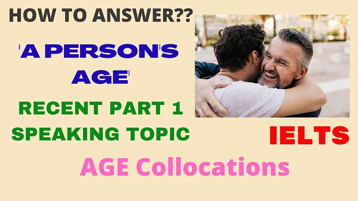 A PERSON'S AGE IELTS SPEAKING PART 1 RECENT TOPIC | Complete Sample Answers | By A Band 9.0 Achiever - DayDayNews