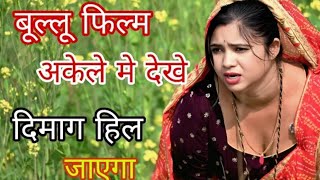 Suraj Hua Maddham - Kabhi Khushi Kabhie Gham | Shah Rukh Khan, Kajol | Sonu Nigam, Alka Yagnik | 4K