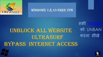 How to unblock any website | ultrasurf | kaise kare kise webiste ko unban jo india mai block hai.