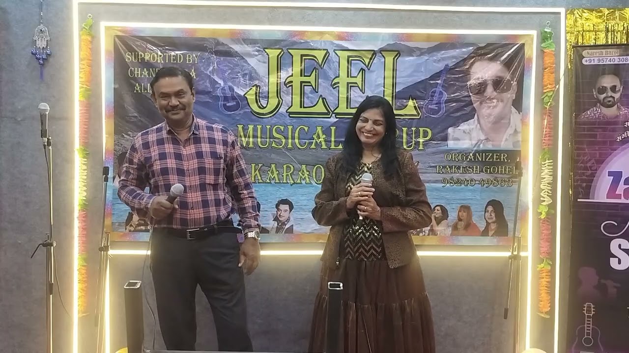 Phir Miloge Kabhi Is Baat Ka Wada Karalo - Yogesh Thakur and Geetaben Barot 