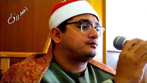 مقطع راااااااائع من سورة الرحمن للشيخ محمود الشحات انور