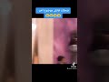 كواليس مسلسل عميلة سريه