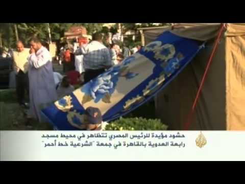 مؤيدو مرسي يحتشدون برابعة العدوية