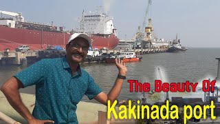 #kakinada port || The Beauty Of Kakinada Port || chepur traveller #kakinada