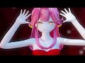 [MMD] 酔いどれしらず