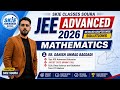 MATHEMATICS JEE ADVANCED 2026 DETAILED SOLUTIONS  [P-1]