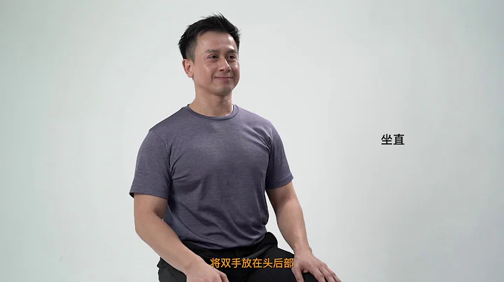 中軸型脊柱關節炎（Axial SpA）和強直性脊柱炎（AS）的運動鍛煉 - 天天要聞