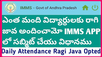 IMMS Ragi Java Opted Entry How to submit AP MDM Ragi Jaggery Opted in IMMS App Daily Attendance