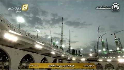 صلاة المغرب 1437/10/5 - الشيخ د. ماهر المعيقلي - سورة القيامة