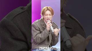 [리무진서비스] 전화로 노래 불러주는 로맨틱 가이 테오🤙🏻🎵의＜외딴섬 로맨틱＞ | EP.206 선공개 영상 #shorts #리무진서비스 #테오