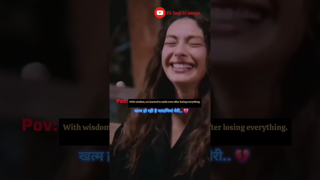 खत्म हो रही है नादानियाँ मेरी - Shayari | Ek fouji ki aawaz