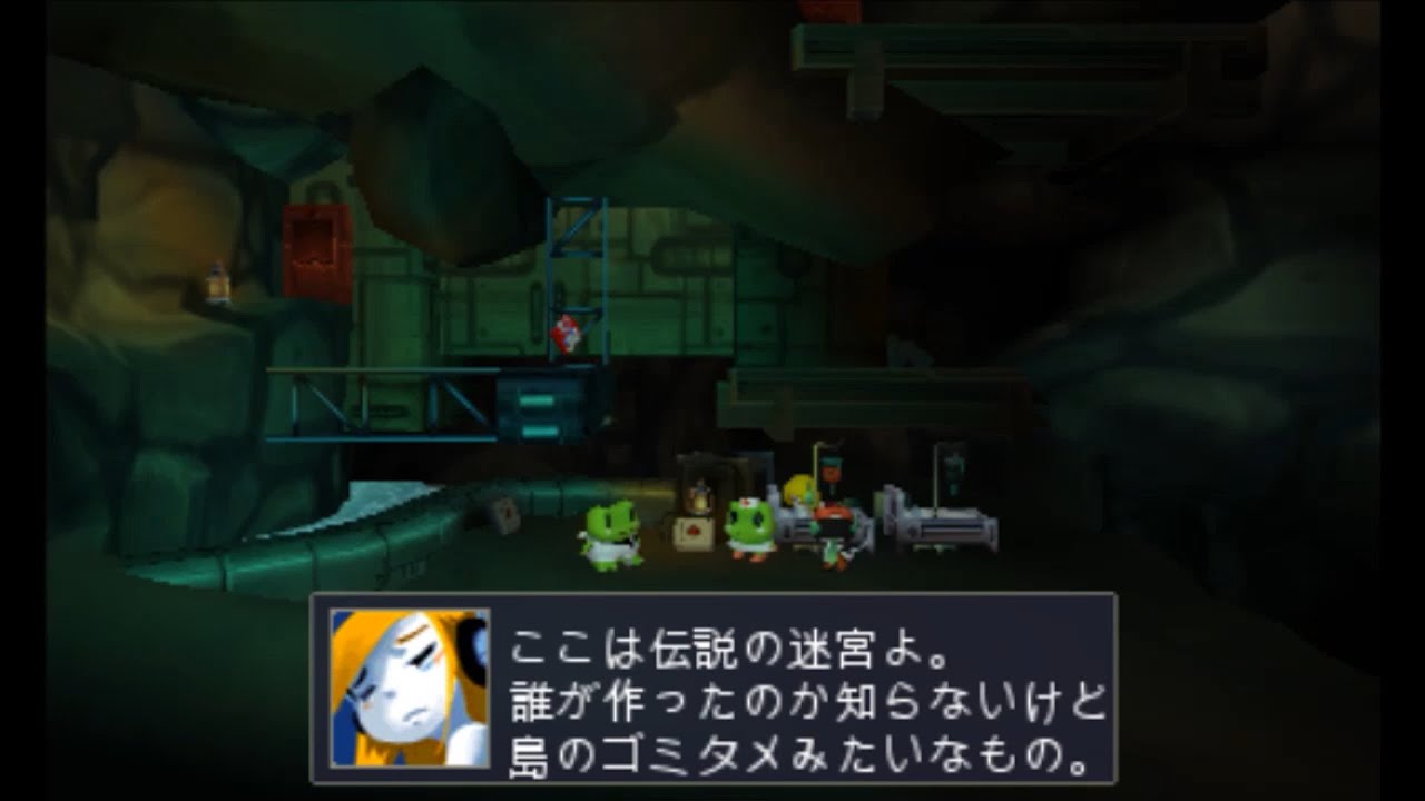 7/14】『洞窟物語3D』初見プレイ 【迷宮】 - YouTube