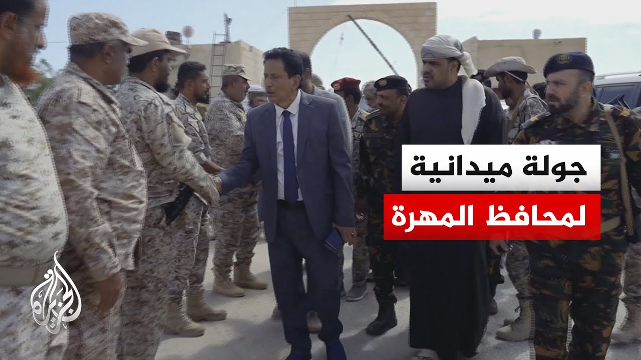 ����� ������: ������� ������� ������� ������� ���� ����� ����� ���� ������� �������� ���� �����
 - نشر قبل 4 ساعة