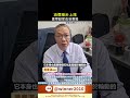 ​@onetwo12395油價上漲帶動那些股#資產配置 #投資 #財經 #大盤 #cpo #etf #cpi #fed #ai #pcb #被動收入 #熱門 #油價 #石油 #天然氣 #塑膠