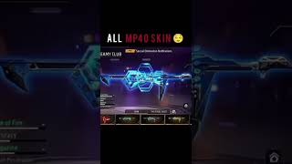OB 51 NEW  UPDATE IN MP40 GUN