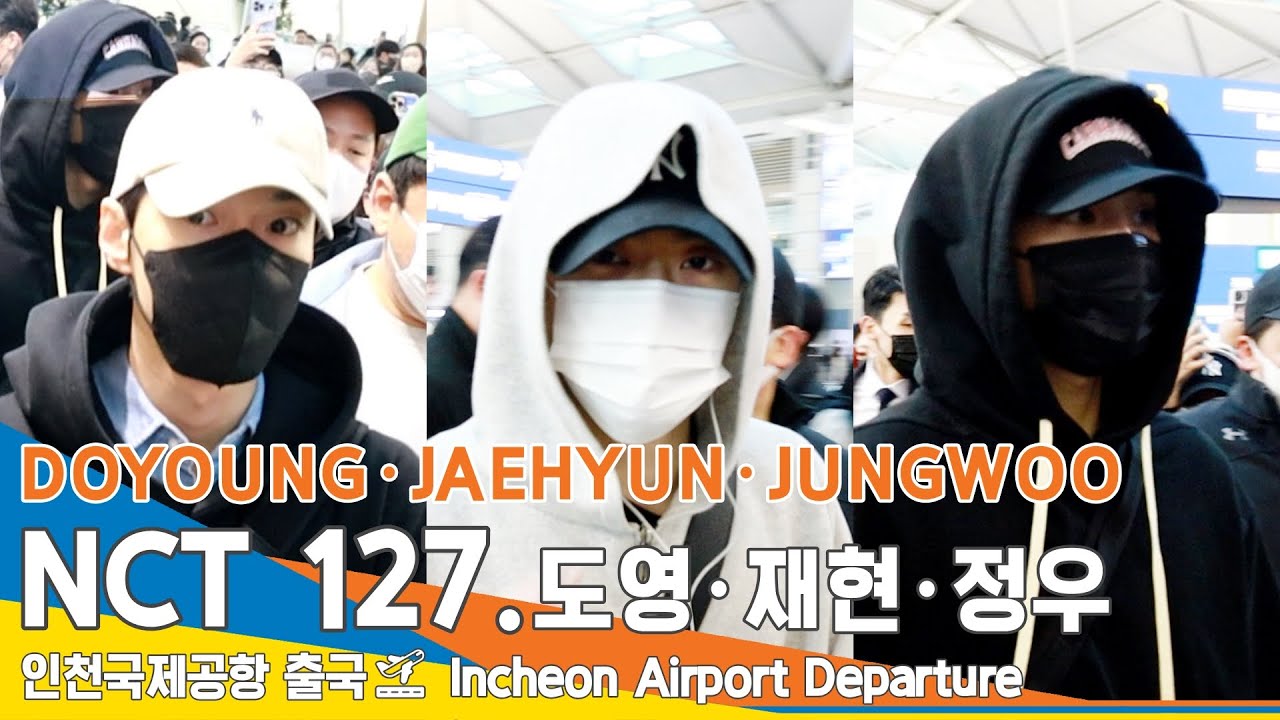 NCT 127 '도영·재현·정우', 후드+모자 짝짝궁 패션 (출국)✈️'DOYOUNG·JAEHYUN·JUNGWOO' Airport Departure 23.3.19 #NewsenTV