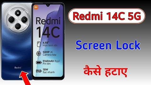 Redmi 14c me screen lock kaise hataye | how to remove all screen lock in redmi 14c 5g