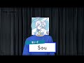 Souから自己紹介【アーティスト“45分間”対談番組 『▶︎replay room』ゲスト：#Sou × #超学生 】予告動画①