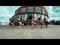 💣💥НОВОЕ ВИДЕО 👇🏻 Dancehall в Курске. Хореограф Валя Боева. Школа танцев Dance Life