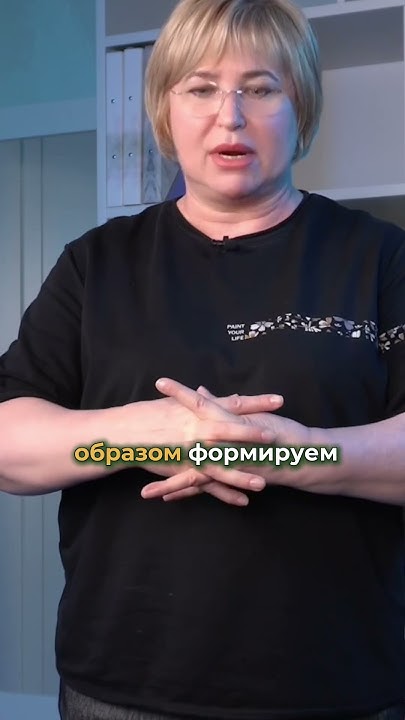 Мощнейшее упражнение от недержания мочи - YouTube
