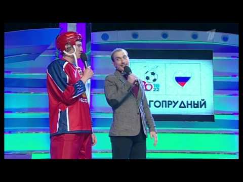 КВН-2012,Премьер-лига,Полуфинал,"ФизТех" - Дом.Задание