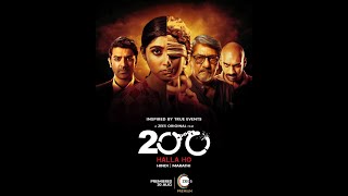 200 Halla Ho | Rinku Rajguru | Zee5 Original | Exclusive Interview #200HALLAHO #ZEE5ORIGINAL