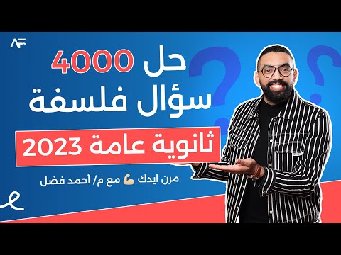 فيديو: أسئلة وأسرار معركة كوليكوفو