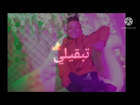 حبك عندي شي خيال انتي العشق