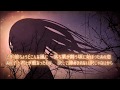 「風にのせて歌うよ」 feat.VOCALOID がくっぽいど (ボーカロイド オリジナル クリスマスソング)